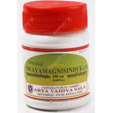 Swayamagnisinduram 200 mg Capsule